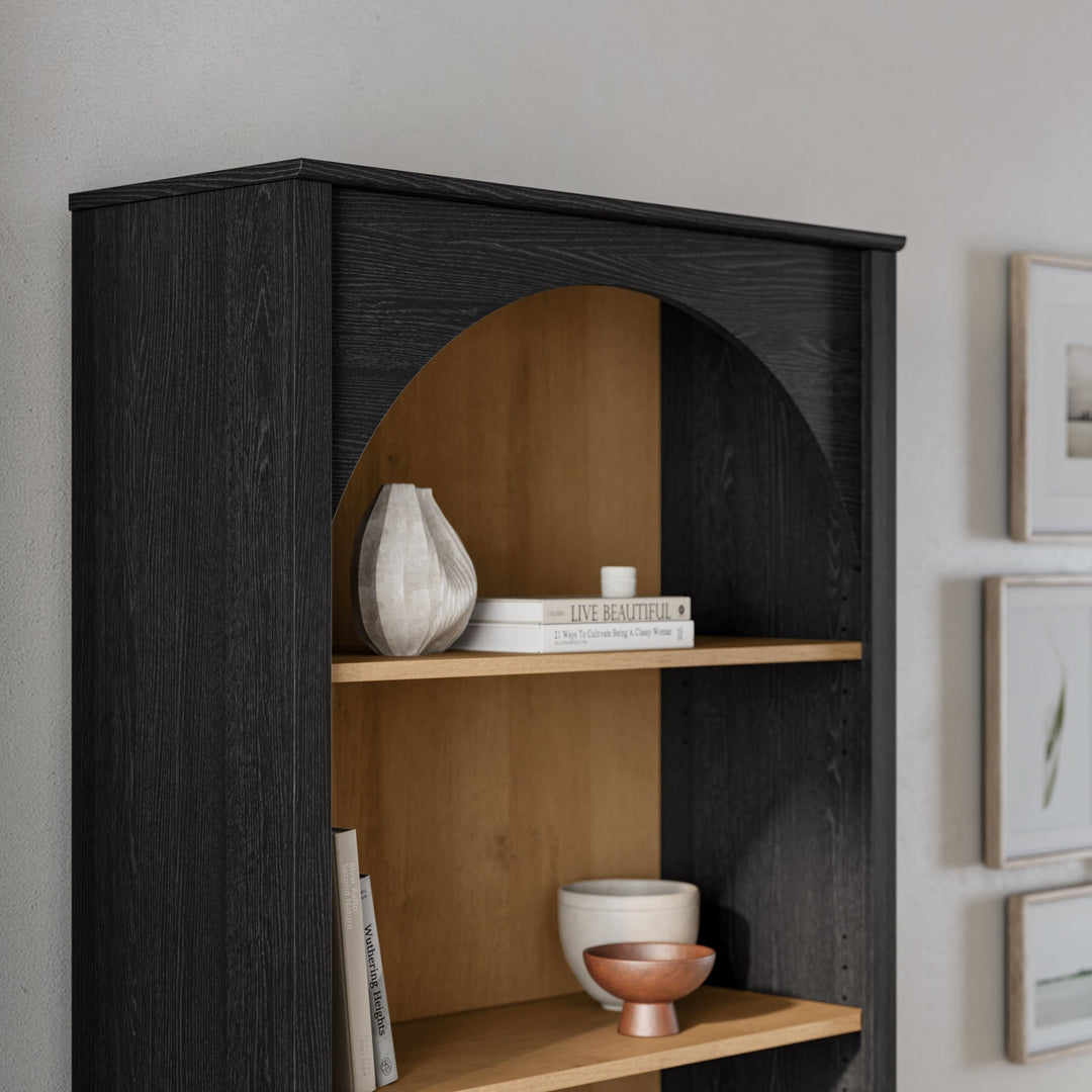Ark 78" Arched Bookcase